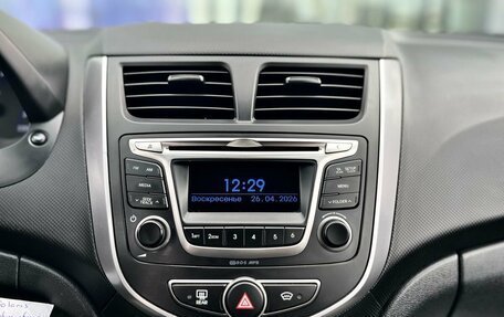 Hyundai Solaris II рестайлинг, 2016 год, 1 030 000 рублей, 15 фотография