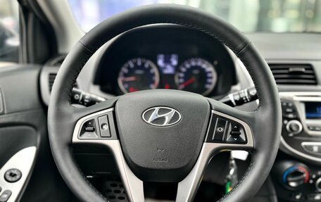 Hyundai Solaris II рестайлинг, 2016 год, 1 030 000 рублей, 11 фотография