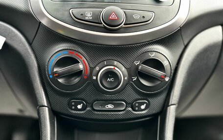 Hyundai Solaris II рестайлинг, 2016 год, 1 030 000 рублей, 16 фотография