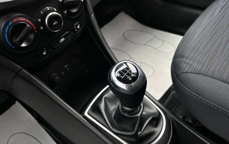 Hyundai Solaris II рестайлинг, 2016 год, 1 030 000 рублей, 17 фотография