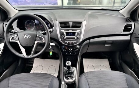 Hyundai Solaris II рестайлинг, 2016 год, 1 030 000 рублей, 10 фотография