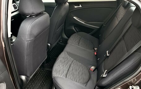 Hyundai Solaris II рестайлинг, 2016 год, 1 030 000 рублей, 20 фотография