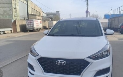 Hyundai Tucson III, 2020 год, 2 300 000 рублей, 1 фотография