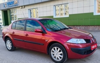 Renault Megane II, 2006 год, 350 000 рублей, 1 фотография