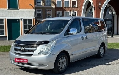 Hyundai Grand Starex Grand Starex I рестайлинг 2, 2008 год, 1 150 000 рублей, 1 фотография