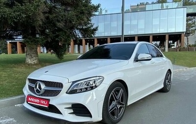Mercedes-Benz C-Класс, 2018 год, 2 500 000 рублей, 1 фотография