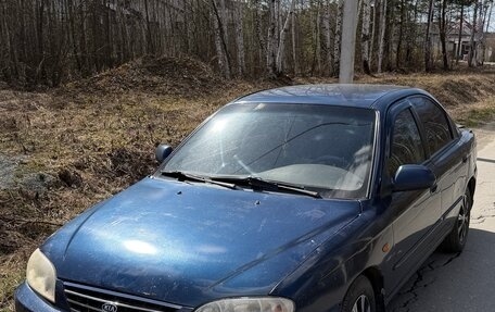 KIA Spectra II (LD), 2006 год, 185 000 рублей, 1 фотография