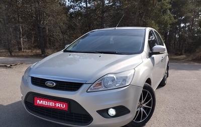 Ford Focus II рестайлинг, 2011 год, 740 000 рублей, 1 фотография