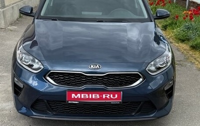 KIA cee'd III, 2020 год, 1 990 000 рублей, 1 фотография