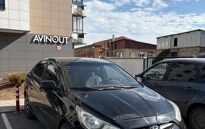 Hyundai Solaris II рестайлинг, 2011 год, 485 000 рублей, 1 фотография