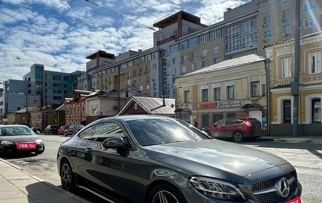 Mercedes-Benz C-Класс, 2019 год, 3 790 000 рублей, 1 фотография