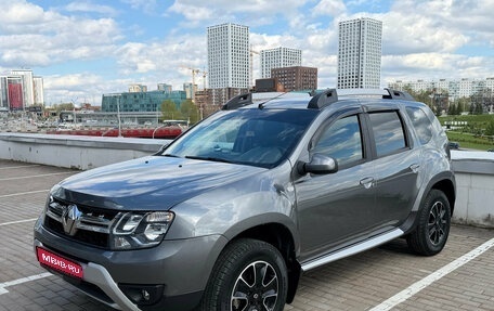 Renault Duster I рестайлинг, 2020 год, 1 795 000 рублей, 1 фотография