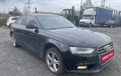 Audi A4, 2013 год, 850 000 рублей, 1 фотография