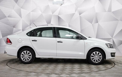Volkswagen Polo VI (EU Market), 2016 год, 898 000 рублей, 1 фотография