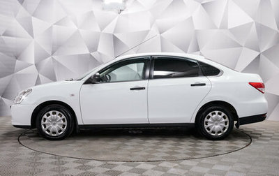 Nissan Almera, 2014 год, 797 000 рублей, 1 фотография