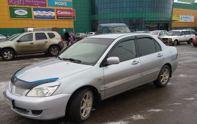 Mitsubishi Lancer IX, 2006 год, 260 000 рублей, 1 фотография