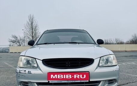 Hyundai Accent II, 2008 год, 395 000 рублей, 1 фотография