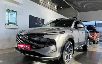 Haval F7, 2026 год, 3 699 000 рублей, 1 фотография