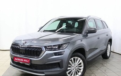 Skoda Kodiaq I, 2022 год, 3 760 000 рублей, 1 фотография