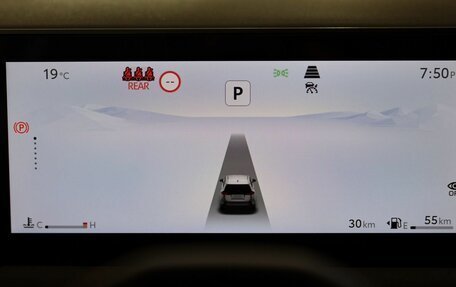 Toyota RAV4, 2026 год, 4 750 000 рублей, 8 фотография