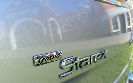 Hyundai Grand Starex Grand Starex I рестайлинг 2, 2008 год, 1 150 000 рублей, 18 фотография