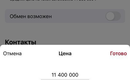 Mercedes-Benz G-Класс AMG, 2018 год, 11 400 000 рублей, 24 фотография