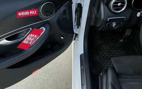 Mercedes-Benz C-Класс, 2018 год, 2 500 000 рублей, 9 фотография