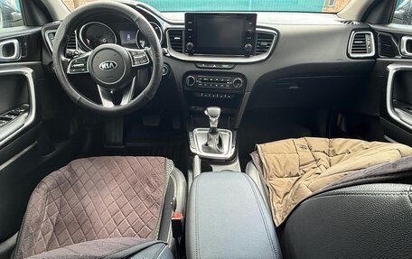 KIA cee'd III, 2020 год, 1 990 000 рублей, 6 фотография