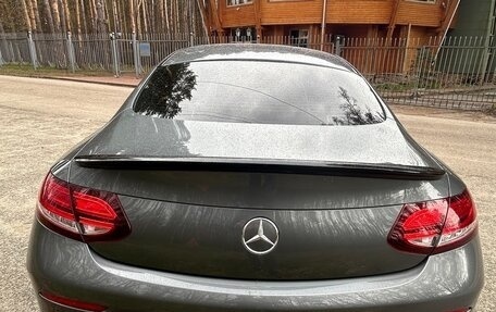 Mercedes-Benz C-Класс, 2019 год, 3 790 000 рублей, 9 фотография