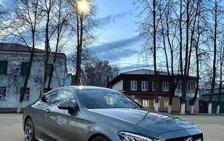 Mercedes-Benz C-Класс, 2019 год, 3 790 000 рублей, 2 фотография