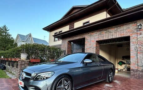 Mercedes-Benz C-Класс, 2019 год, 3 790 000 рублей, 15 фотография