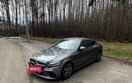 Mercedes-Benz C-Класс, 2019 год, 3 790 000 рублей, 14 фотография