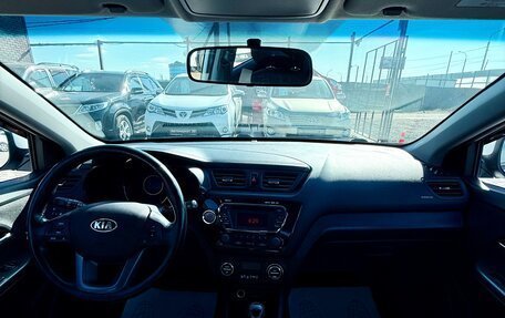 KIA Rio III рестайлинг, 2013 год, 1 089 990 рублей, 9 фотография