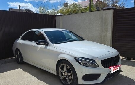 Mercedes-Benz C-Класс, 2015 год, 2 100 000 рублей, 8 фотография