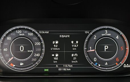Jaguar E-Pace, 2020 год, 2 000 002 рублей, 17 фотография