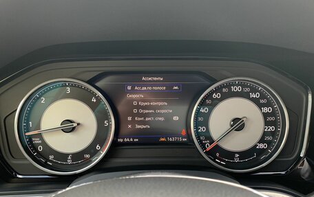 Volkswagen Touareg III, 2019 год, 4 049 000 рублей, 20 фотография