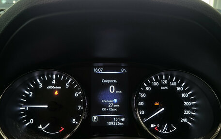 Nissan X-Trail, 2019 год, 2 250 000 рублей, 13 фотография