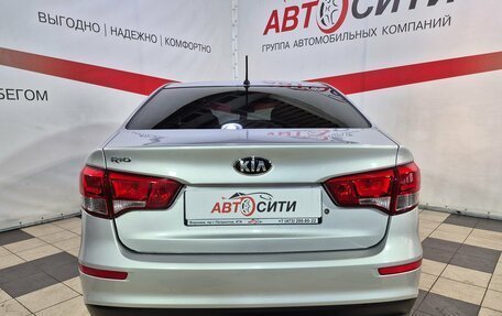 KIA Rio III рестайлинг, 2016 год, 1 076 000 рублей, 6 фотография