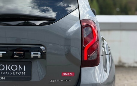 Renault Duster I рестайлинг, 2020 год, 1 795 000 рублей, 8 фотография