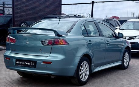 Mitsubishi Lancer IX, 2011 год, 899 990 рублей, 4 фотография