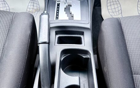 Mitsubishi Lancer IX, 2011 год, 899 990 рублей, 13 фотография