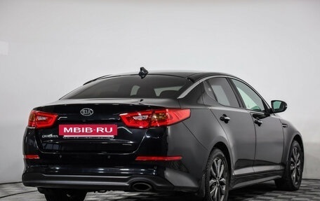 KIA Optima III, 2015 год, 1 279 000 рублей, 5 фотография