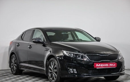 KIA Optima III, 2015 год, 1 279 000 рублей, 3 фотография