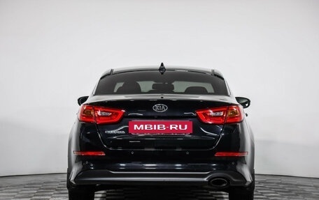 KIA Optima III, 2015 год, 1 279 000 рублей, 6 фотография