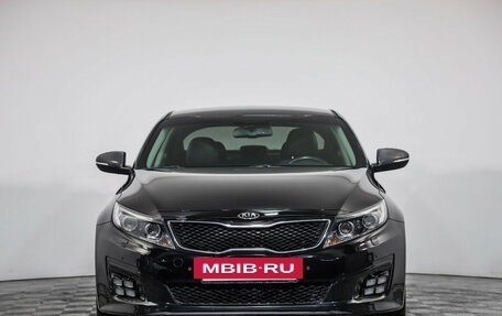 KIA Optima III, 2015 год, 1 279 000 рублей, 2 фотография