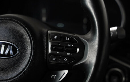 KIA Optima III, 2015 год, 1 279 000 рублей, 13 фотография