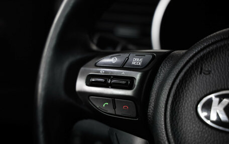 KIA Optima III, 2015 год, 1 279 000 рублей, 12 фотография