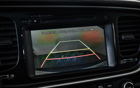 KIA Optima III, 2015 год, 1 279 000 рублей, 16 фотография