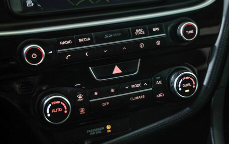 KIA Optima III, 2015 год, 1 279 000 рублей, 17 фотография