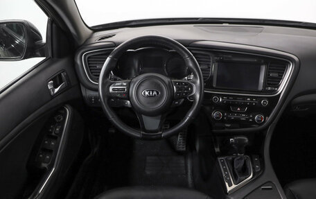 KIA Optima III, 2015 год, 1 279 000 рублей, 11 фотография